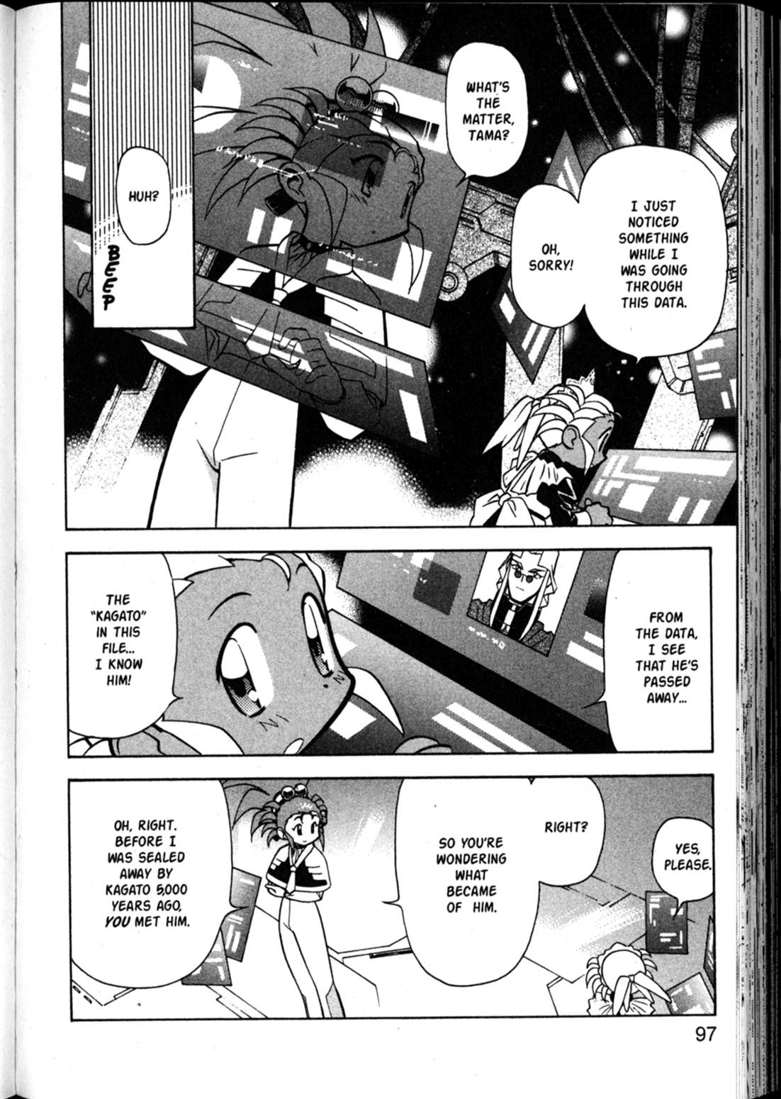 Shin Tenchi Muyo Chapter 9.4 page 8 - Vol.9 Chapter 4: Self-Sacrifice