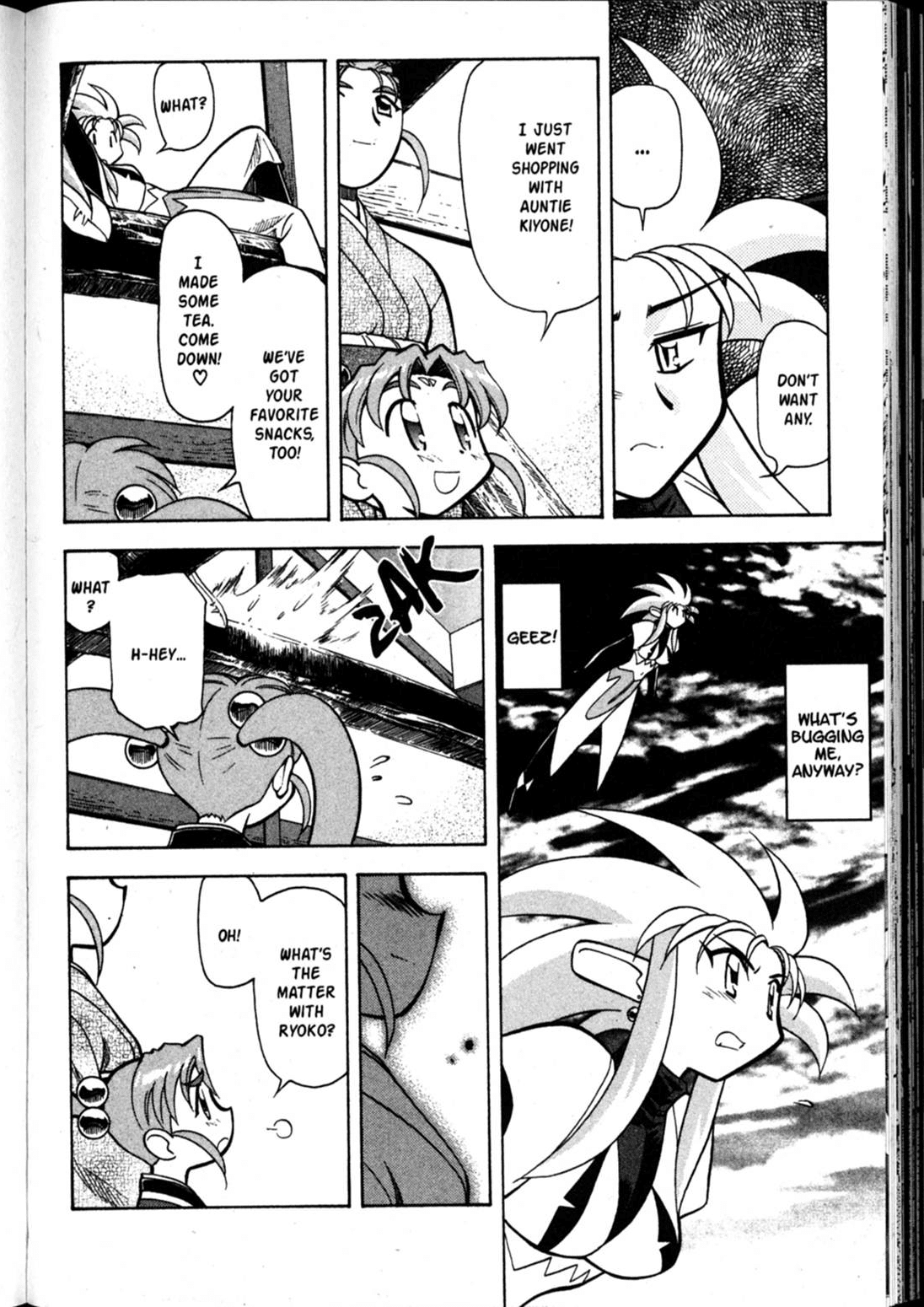 Shin Tenchi Muyo Chapter 9.5 page 10 - Vol.9 Chapter 5: Deception