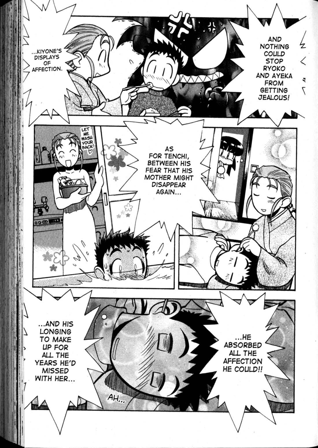 Shin Tenchi Muyo Chapter 9.5 page 13 - Vol.9 Chapter 5: Deception