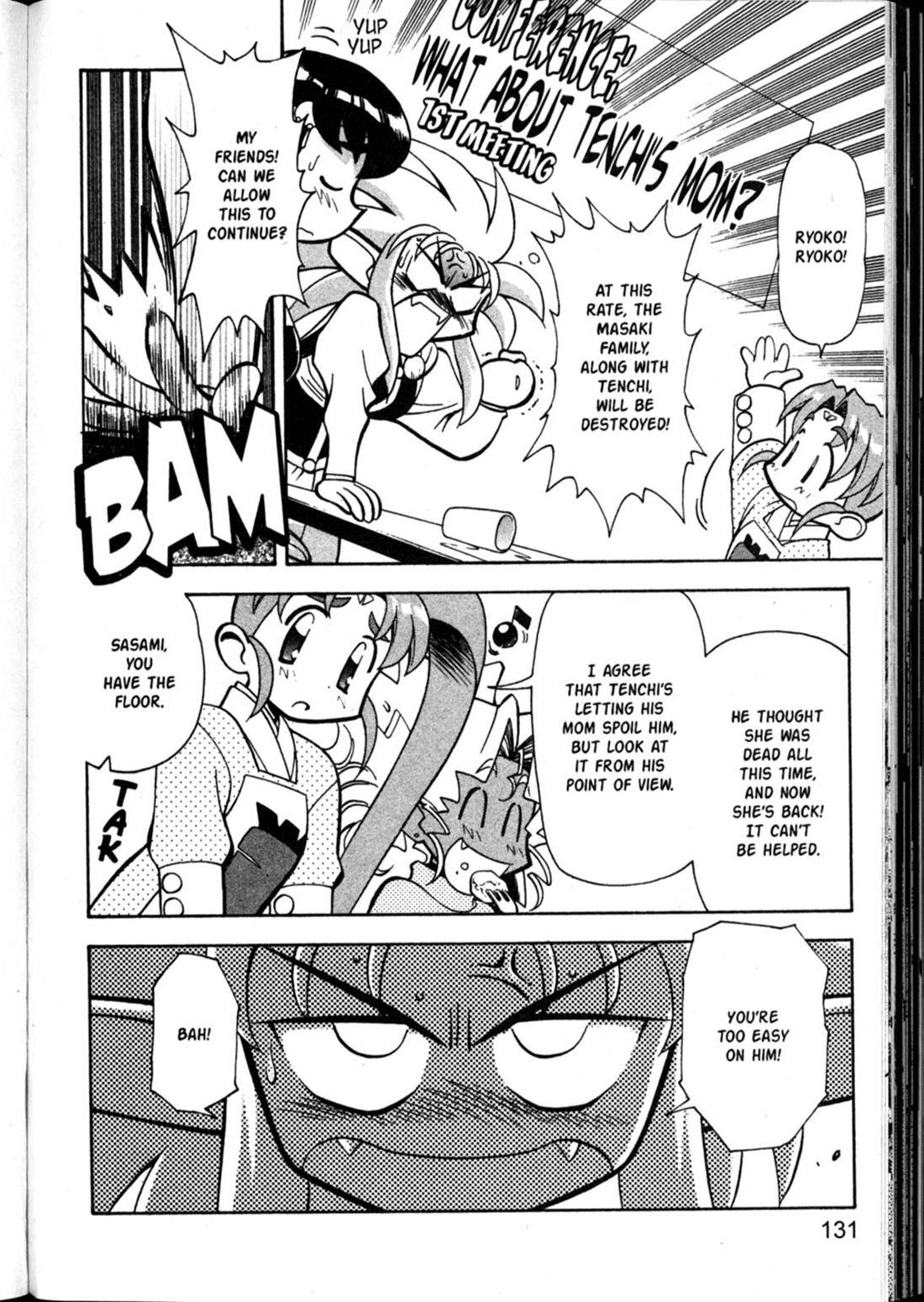 Shin Tenchi Muyo Chapter 9.5 page 14 - Vol.9 Chapter 5: Deception