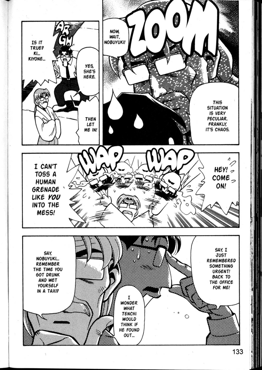 Shin Tenchi Muyo Chapter 9.5 page 16 - Vol.9 Chapter 5: Deception
