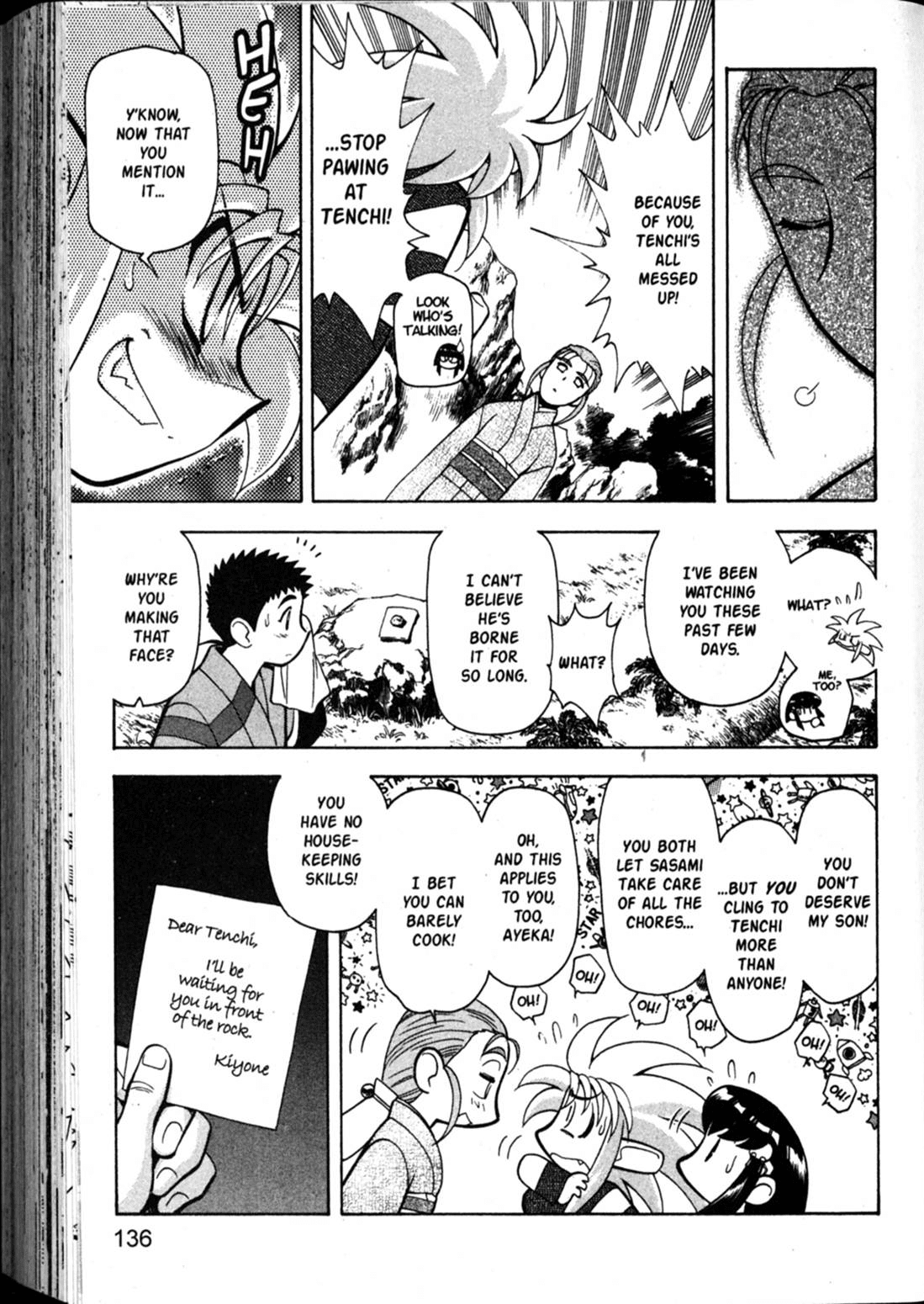 Shin Tenchi Muyo Chapter 9.5 page 19 - Vol.9 Chapter 5: Deception
