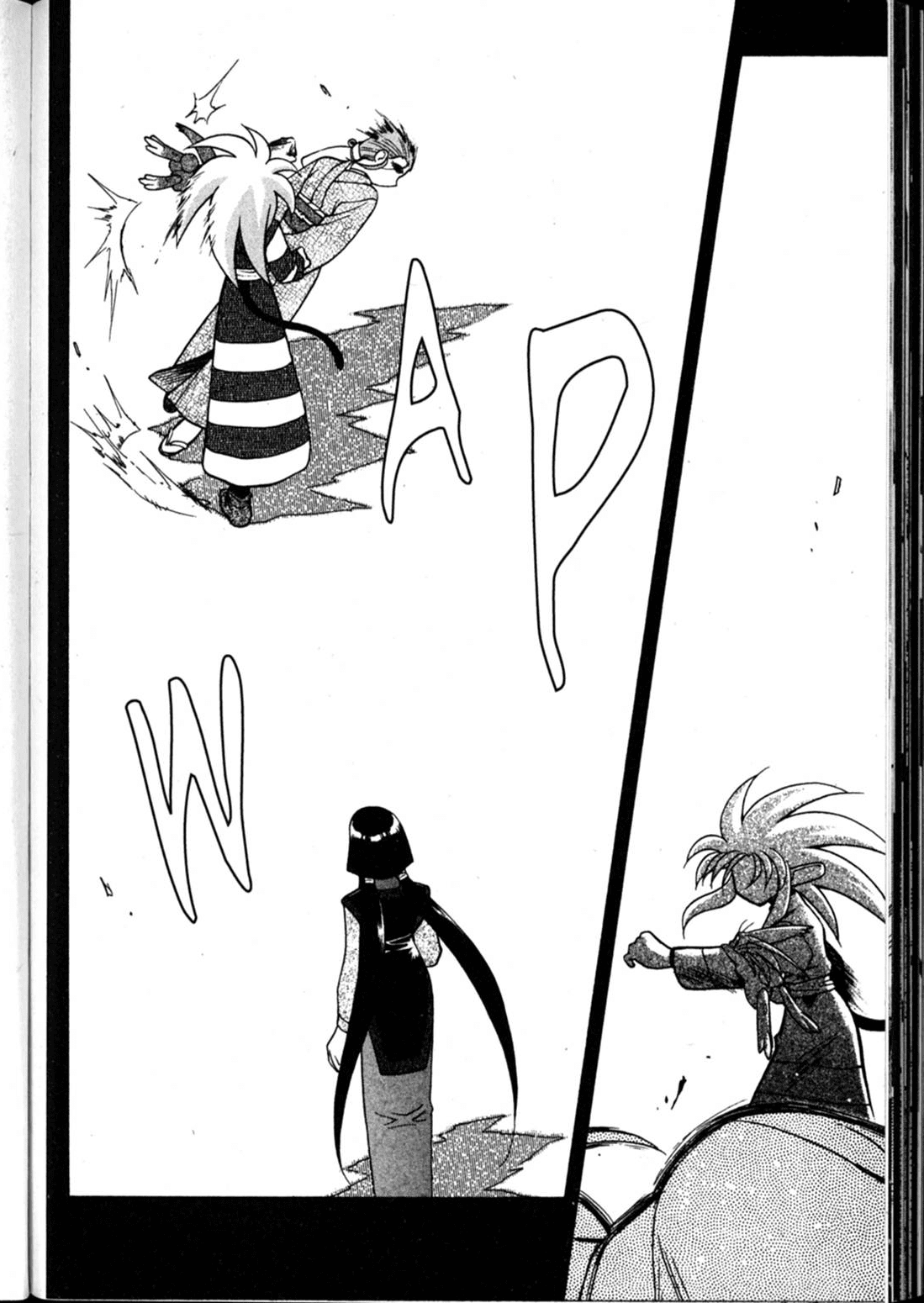 Shin Tenchi Muyo Chapter 9.5 page 22 - Vol.9 Chapter 5: Deception