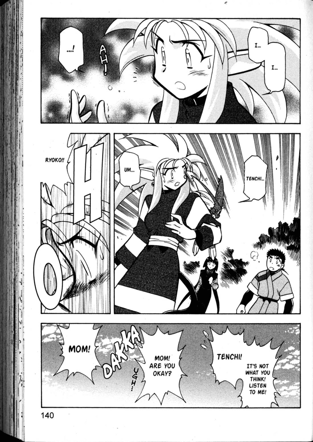 Shin Tenchi Muyo Chapter 9.5 page 23 - Vol.9 Chapter 5: Deception