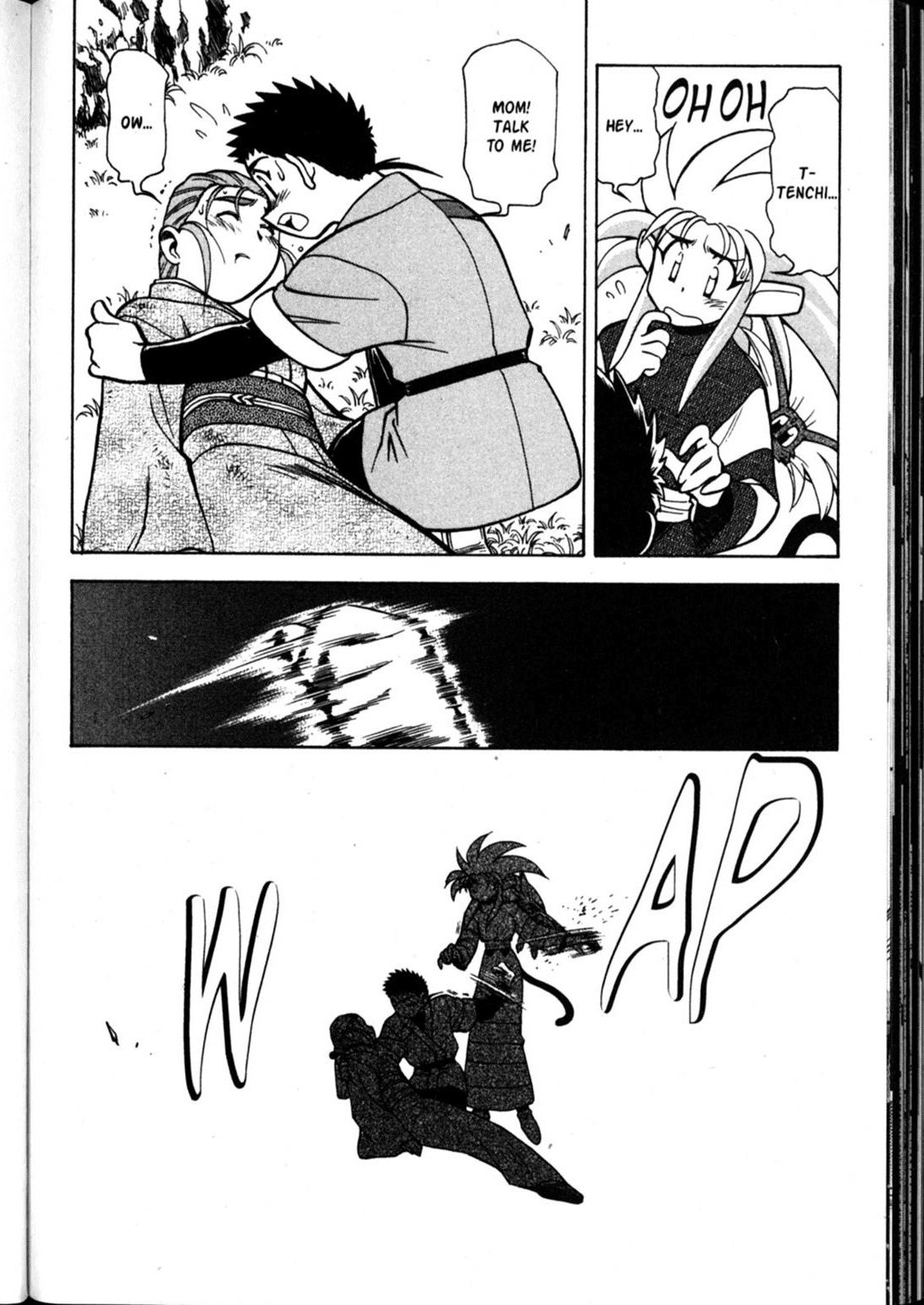 Shin Tenchi Muyo Chapter 9.5 page 24 - Vol.9 Chapter 5: Deception
