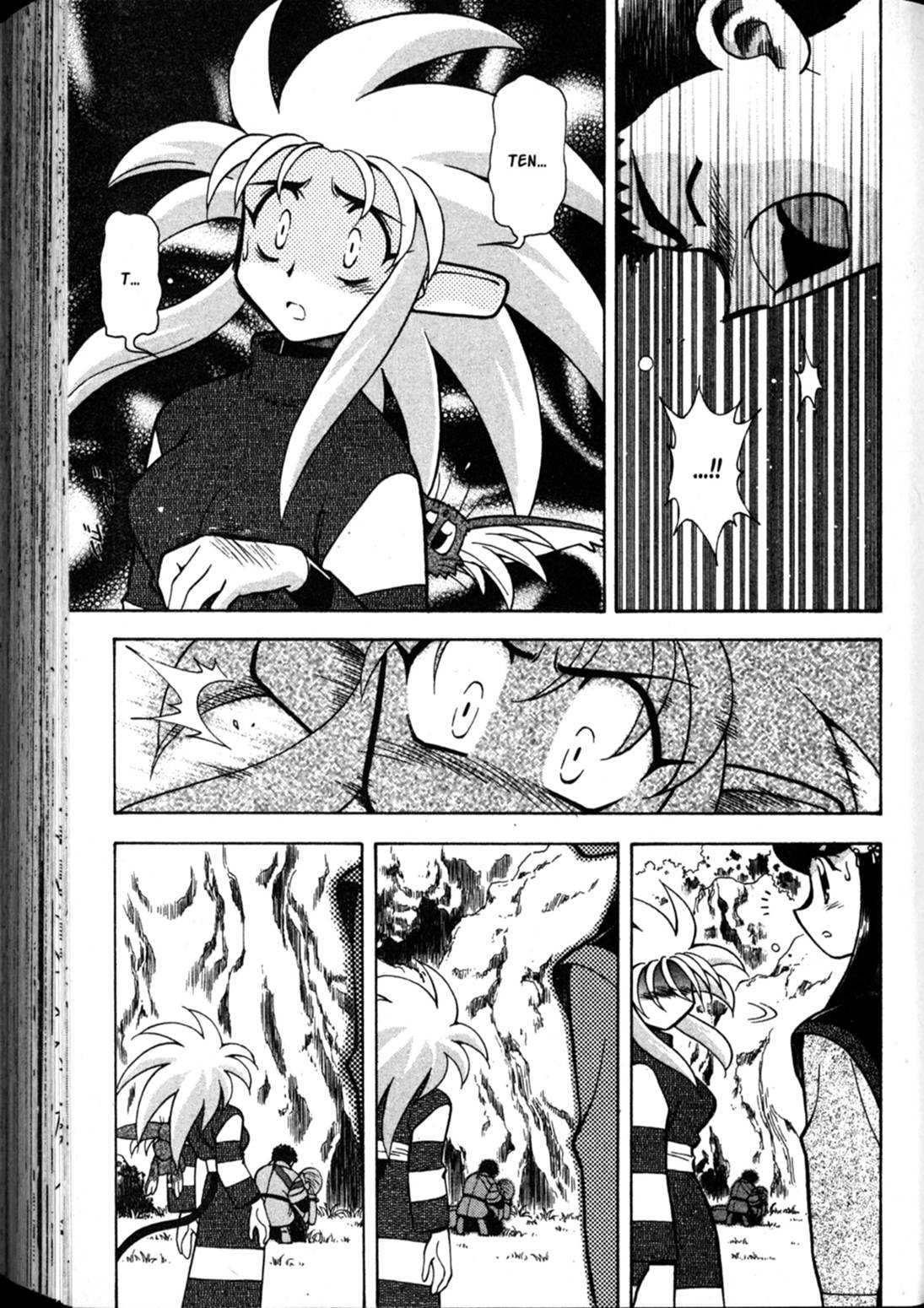 Shin Tenchi Muyo Chapter 9.5 page 25 - Vol.9 Chapter 5: Deception