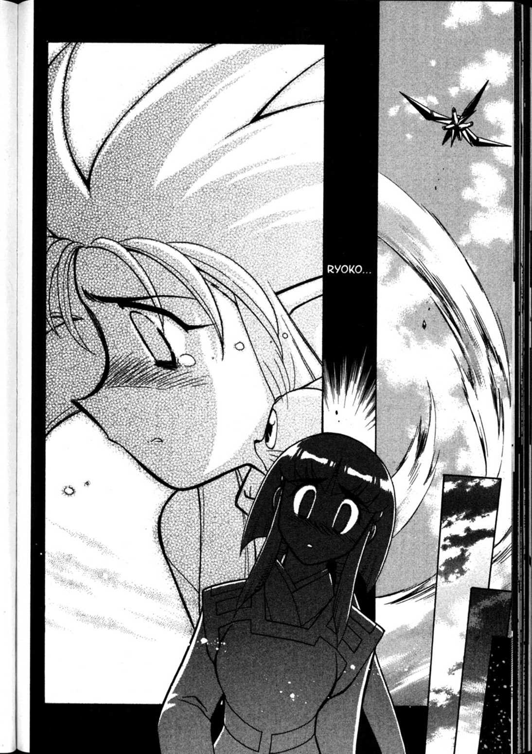 Shin Tenchi Muyo Chapter 9.5 page 26 - Vol.9 Chapter 5: Deception