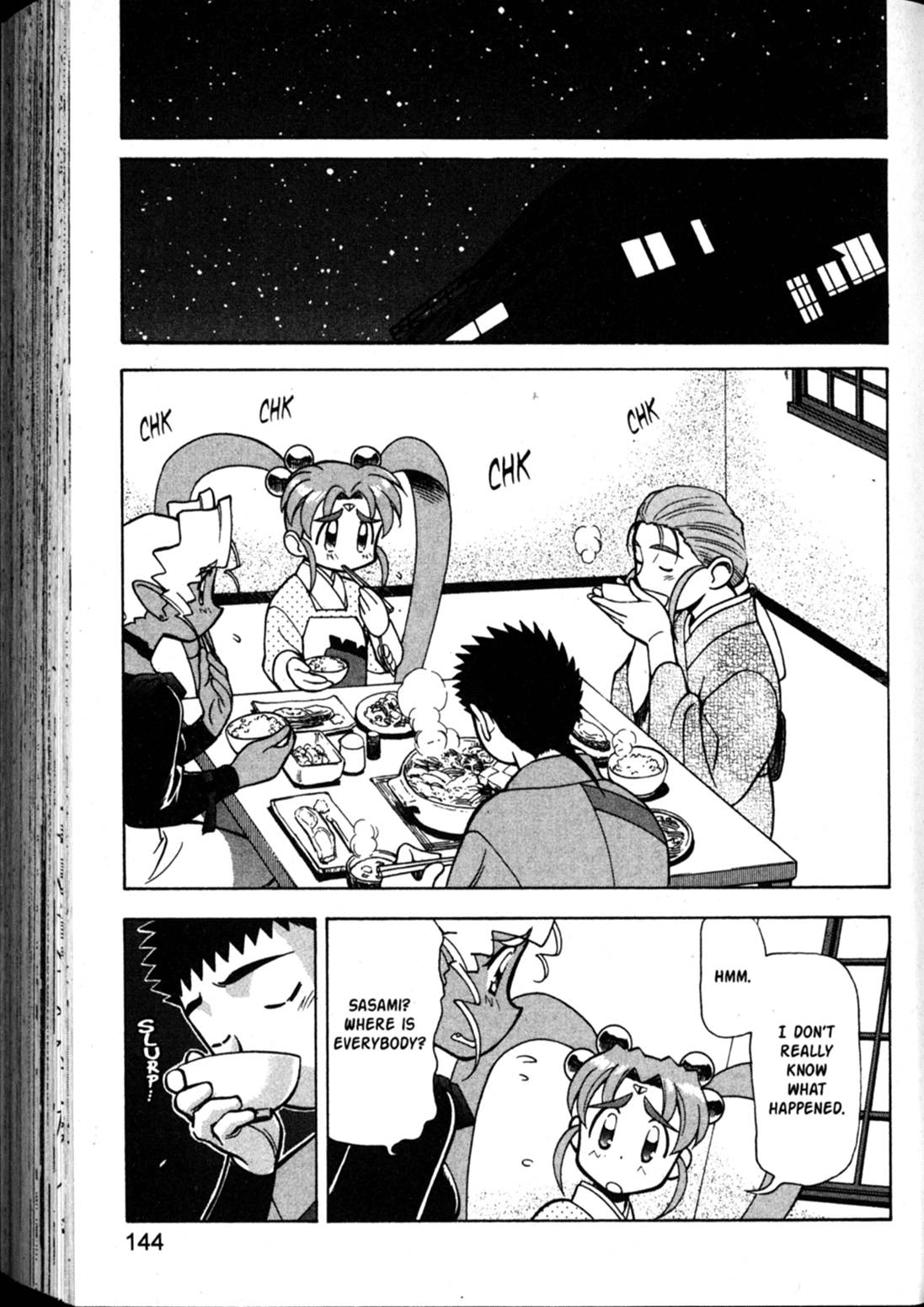 Shin Tenchi Muyo Chapter 9.5 page 27 - Vol.9 Chapter 5: Deception