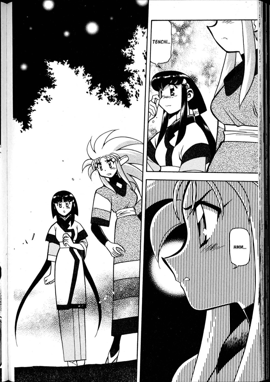 Shin Tenchi Muyo Chapter 9.5 page 4 - Vol.9 Chapter 5: Deception