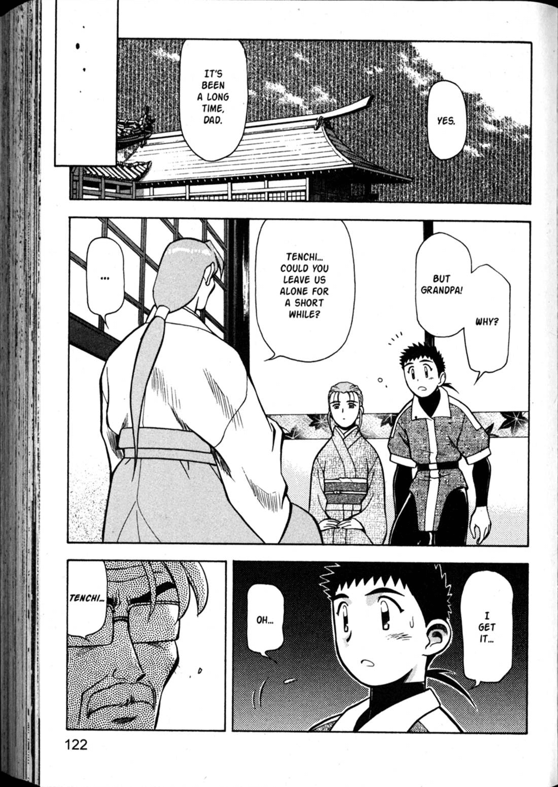 Shin Tenchi Muyo Chapter 9.5 page 5 - Vol.9 Chapter 5: Deception