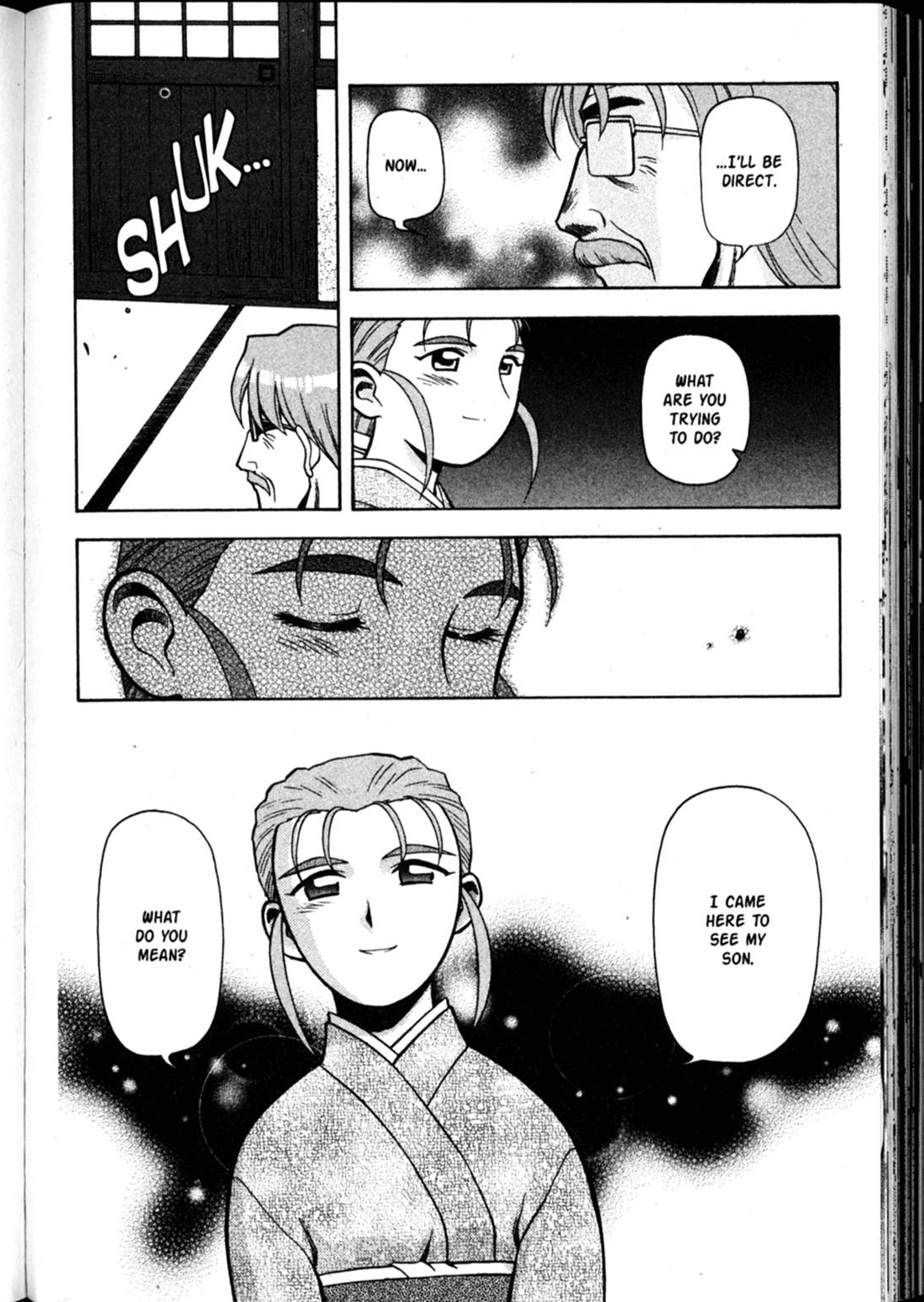 Shin Tenchi Muyo Chapter 9.5 page 6 - Vol.9 Chapter 5: Deception