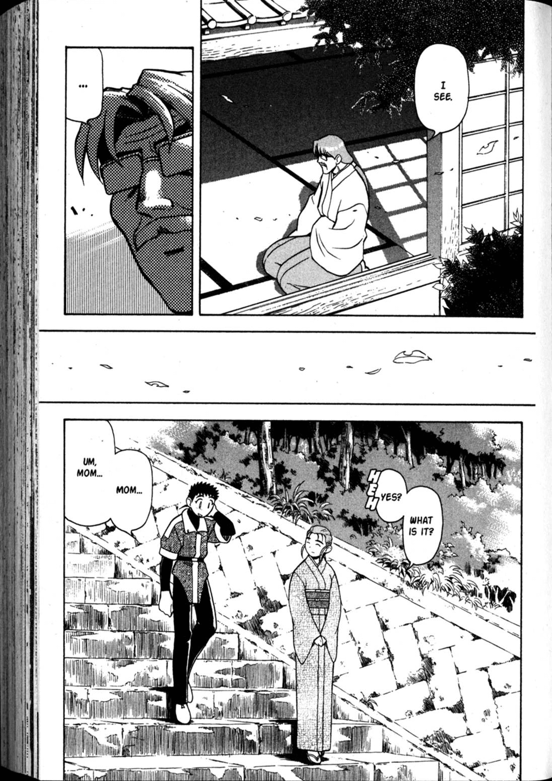 Shin Tenchi Muyo Chapter 9.5 page 7 - Vol.9 Chapter 5: Deception