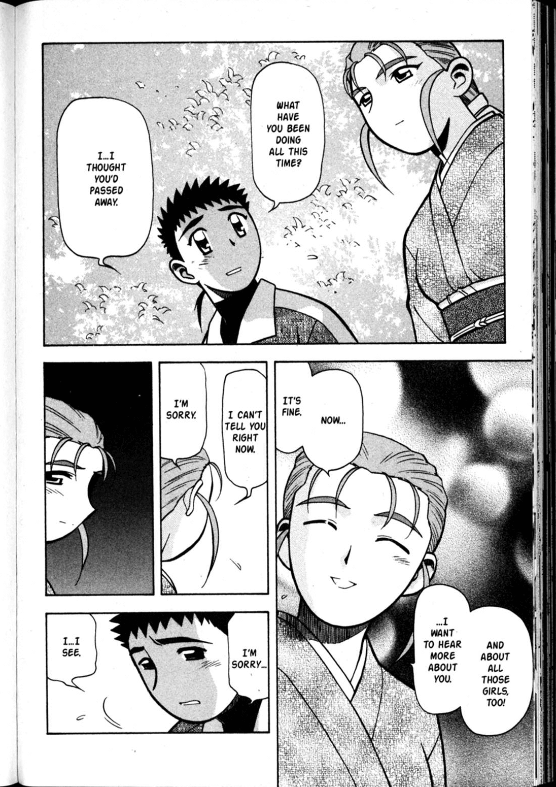 Shin Tenchi Muyo Chapter 9.5 page 8 - Vol.9 Chapter 5: Deception