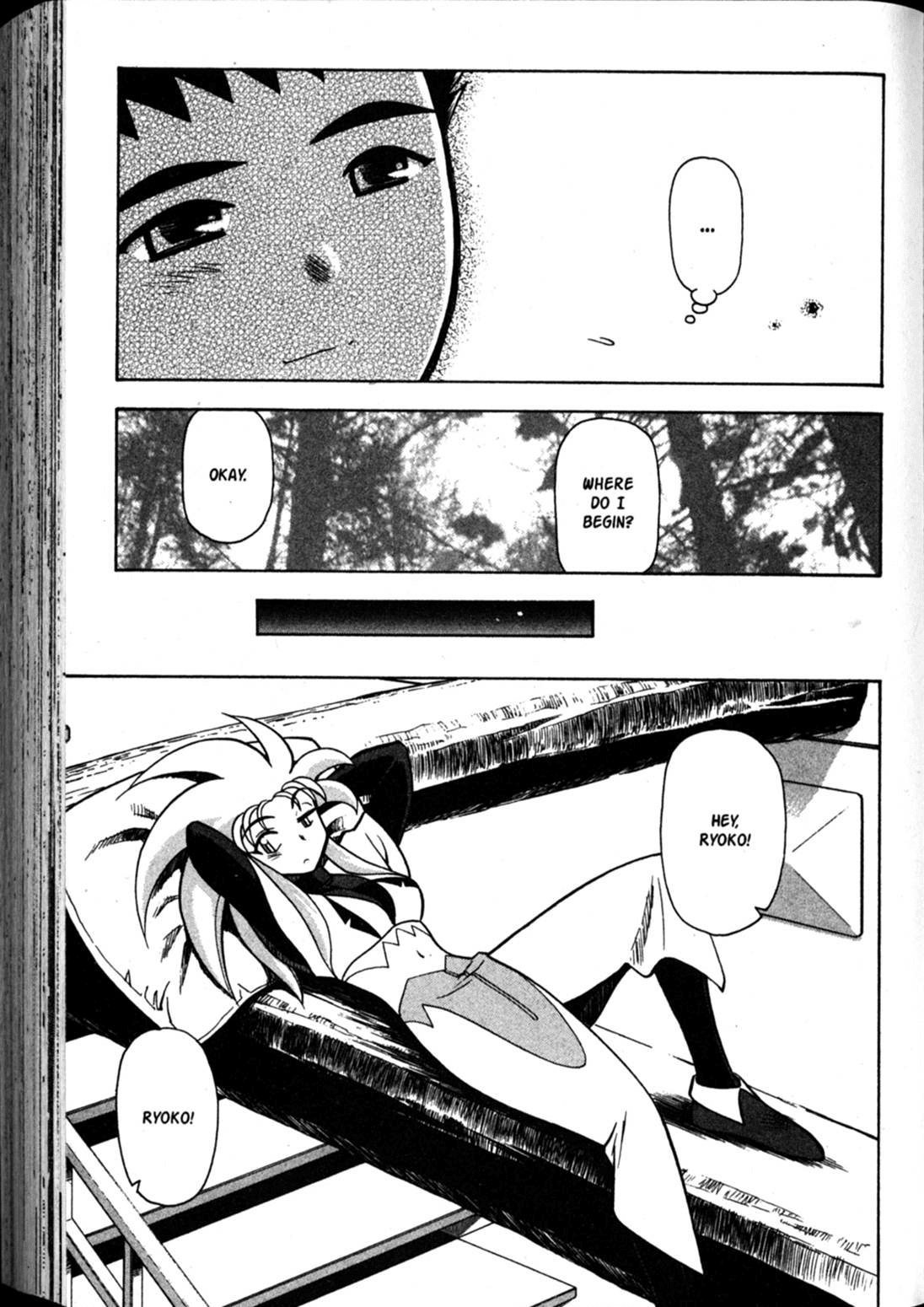 Shin Tenchi Muyo Chapter 9.5 page 9 - Vol.9 Chapter 5: Deception