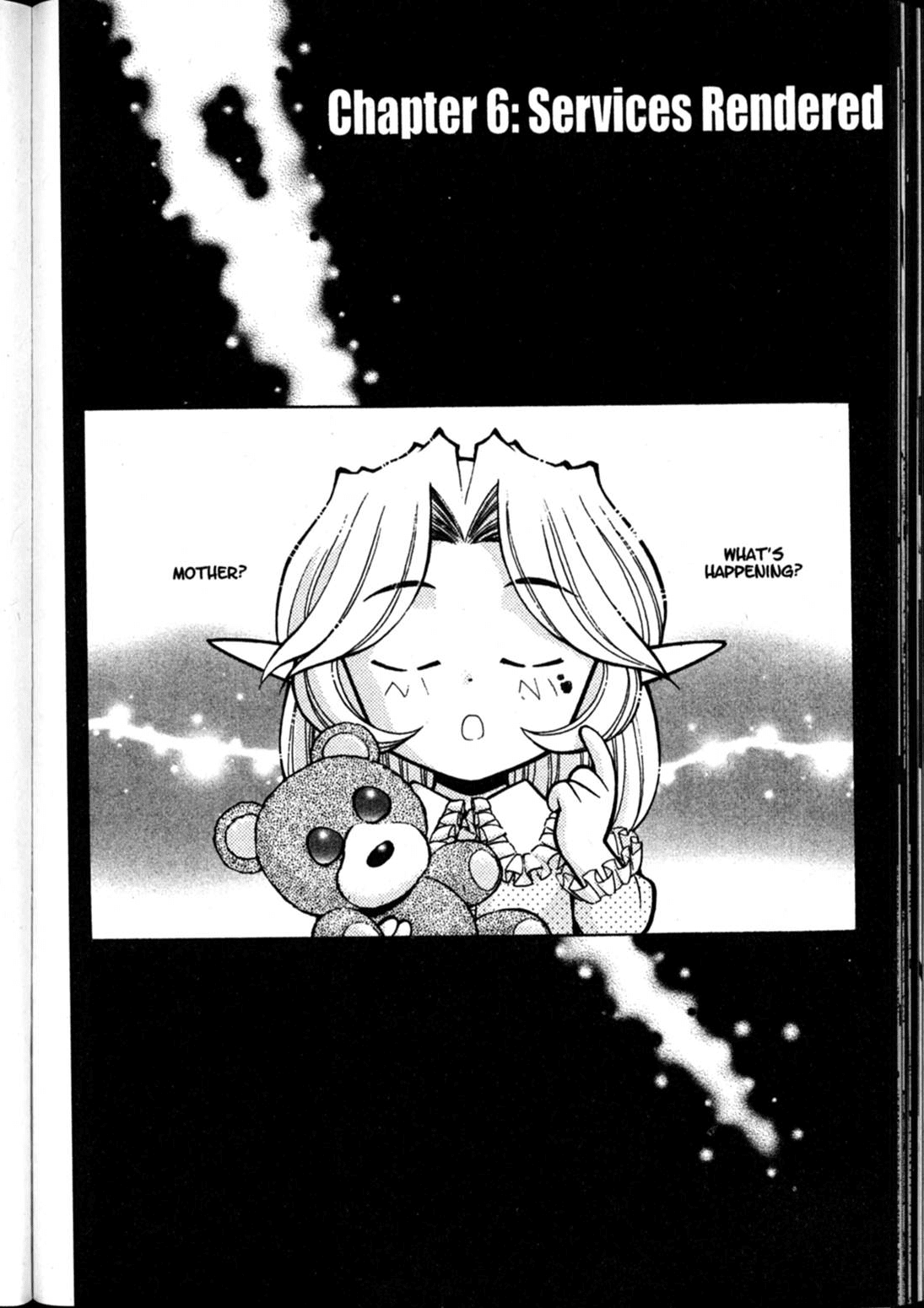 Shin Tenchi Muyo Chapter 9.6 page 1 - Vol.9 Chapter 6: Services Rendered
