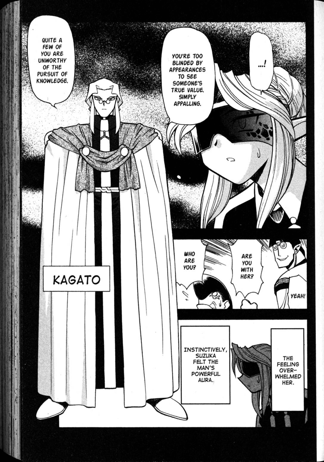 Shin Tenchi Muyo Chapter 9.6 page 10 - Vol.9 Chapter 6: Services Rendered