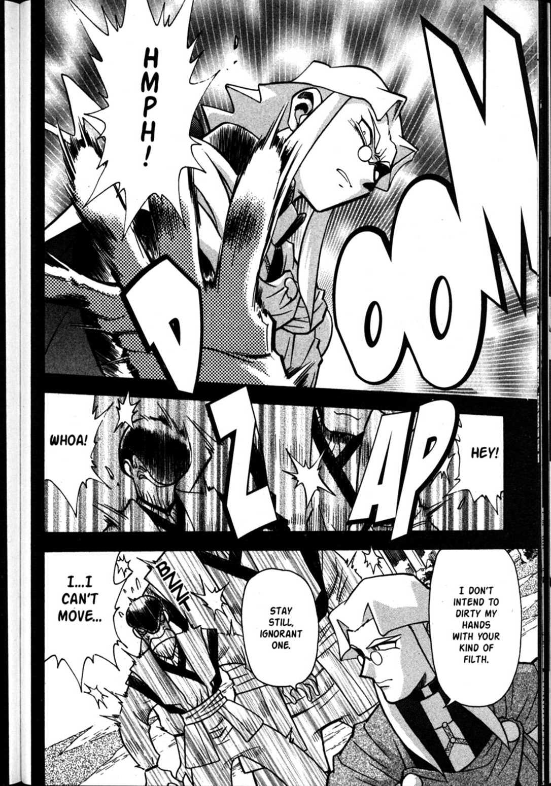 Shin Tenchi Muyo Chapter 9.6 page 13 - Vol.9 Chapter 6: Services Rendered