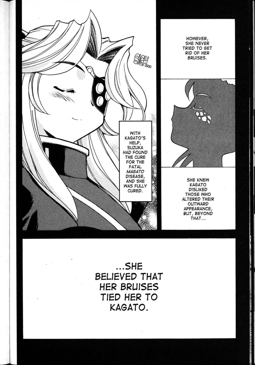 Shin Tenchi Muyo Chapter 9.6 page 17 - Vol.9 Chapter 6: Services Rendered