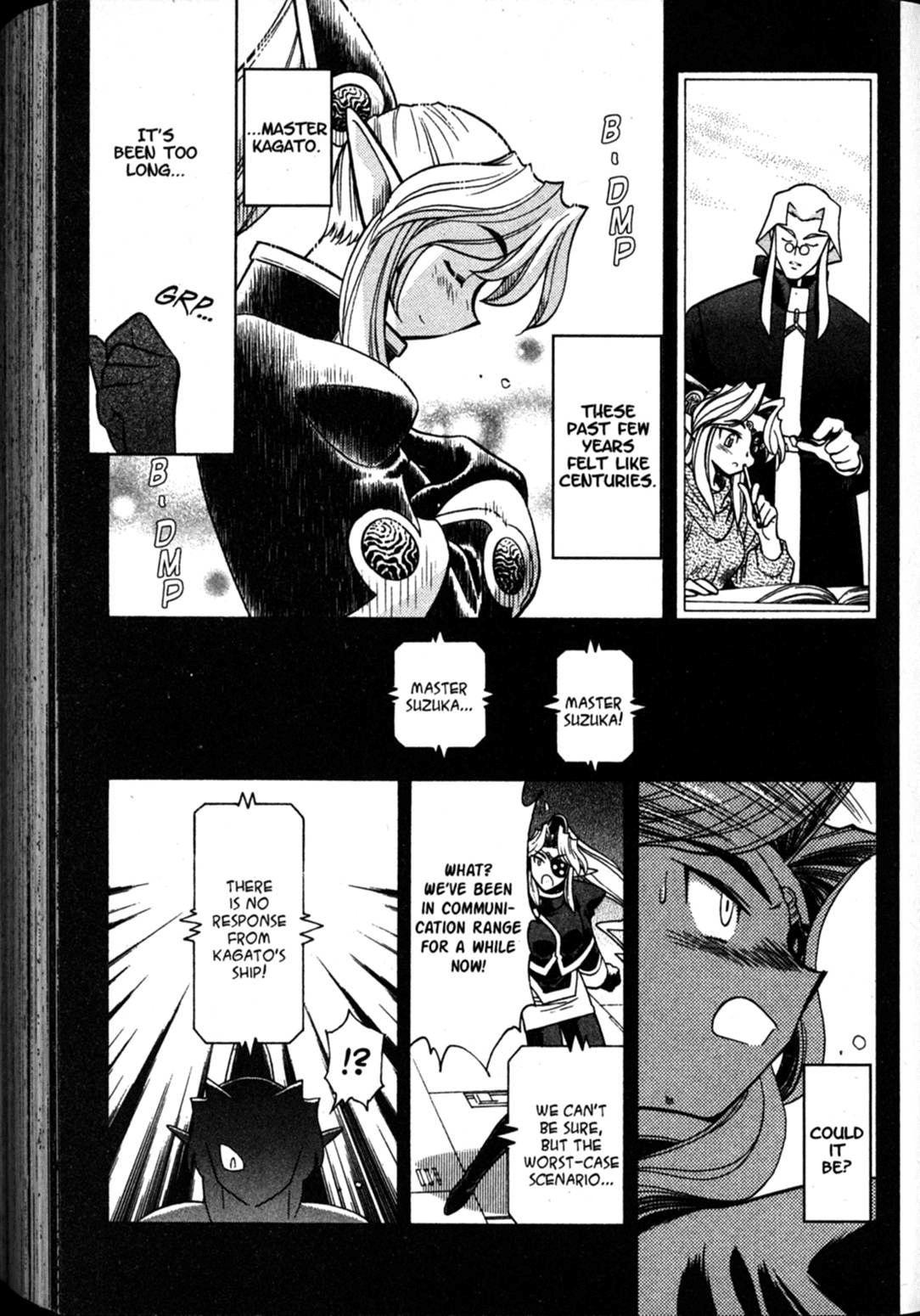 Shin Tenchi Muyo Chapter 9.6 page 18 - Vol.9 Chapter 6: Services Rendered