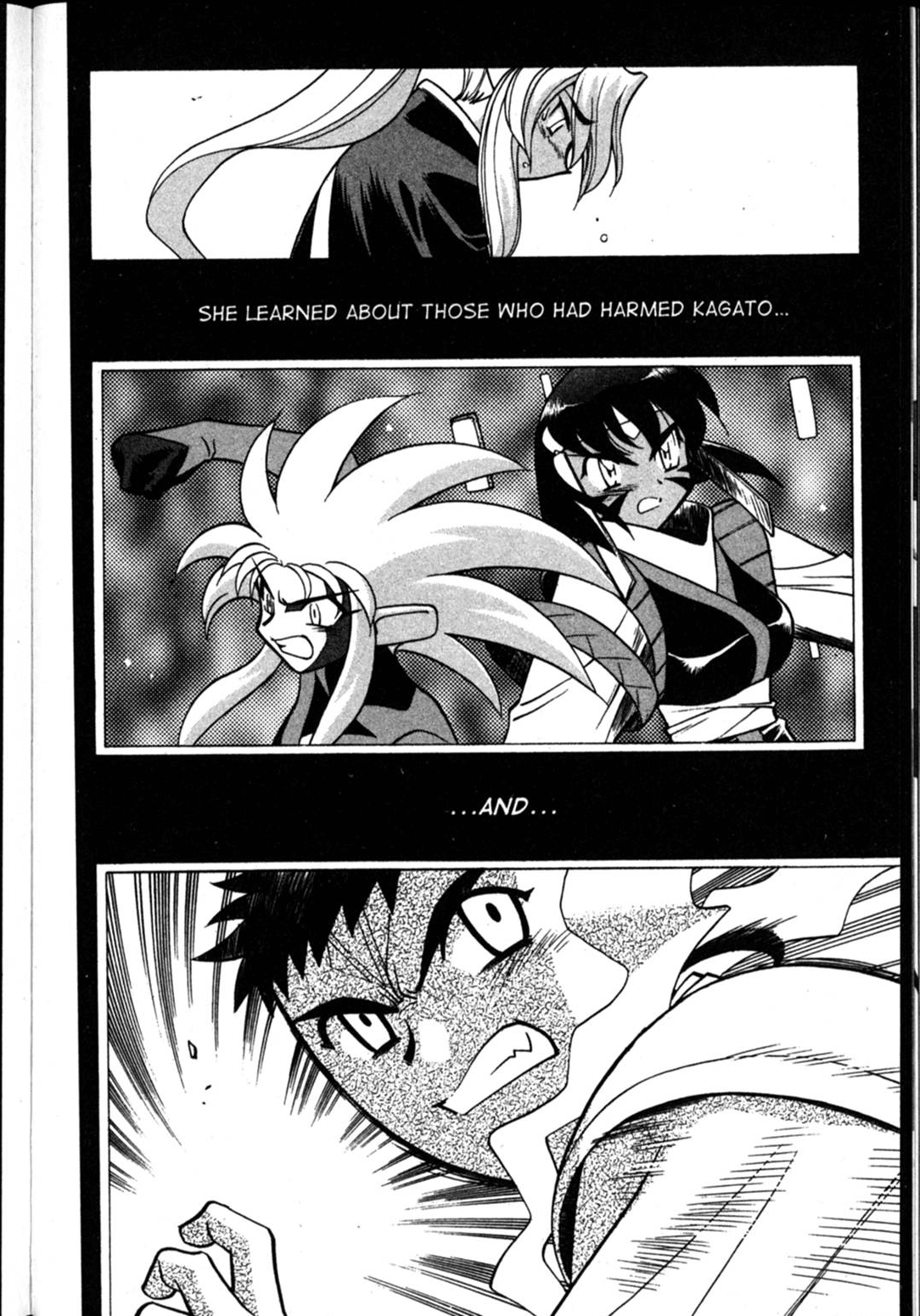 Shin Tenchi Muyo Chapter 9.6 page 21 - Vol.9 Chapter 6: Services Rendered