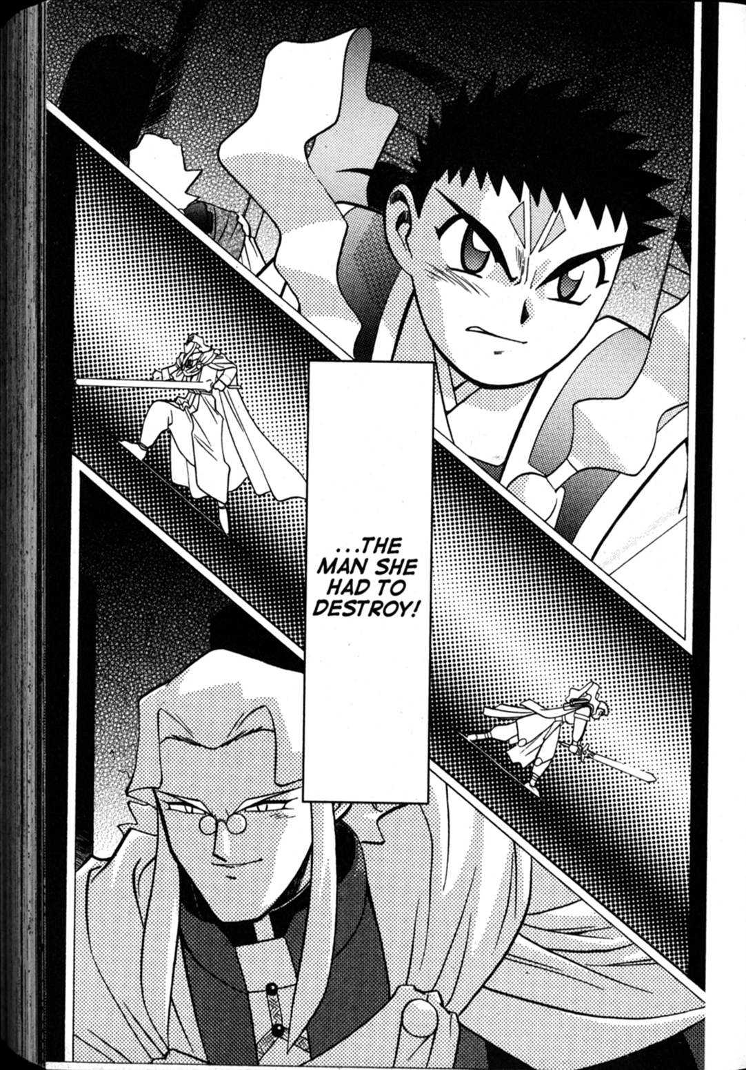 Shin Tenchi Muyo Chapter 9.6 page 22 - Vol.9 Chapter 6: Services Rendered