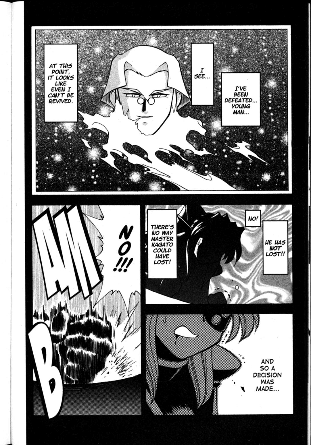 Shin Tenchi Muyo Chapter 9.6 page 23 - Vol.9 Chapter 6: Services Rendered