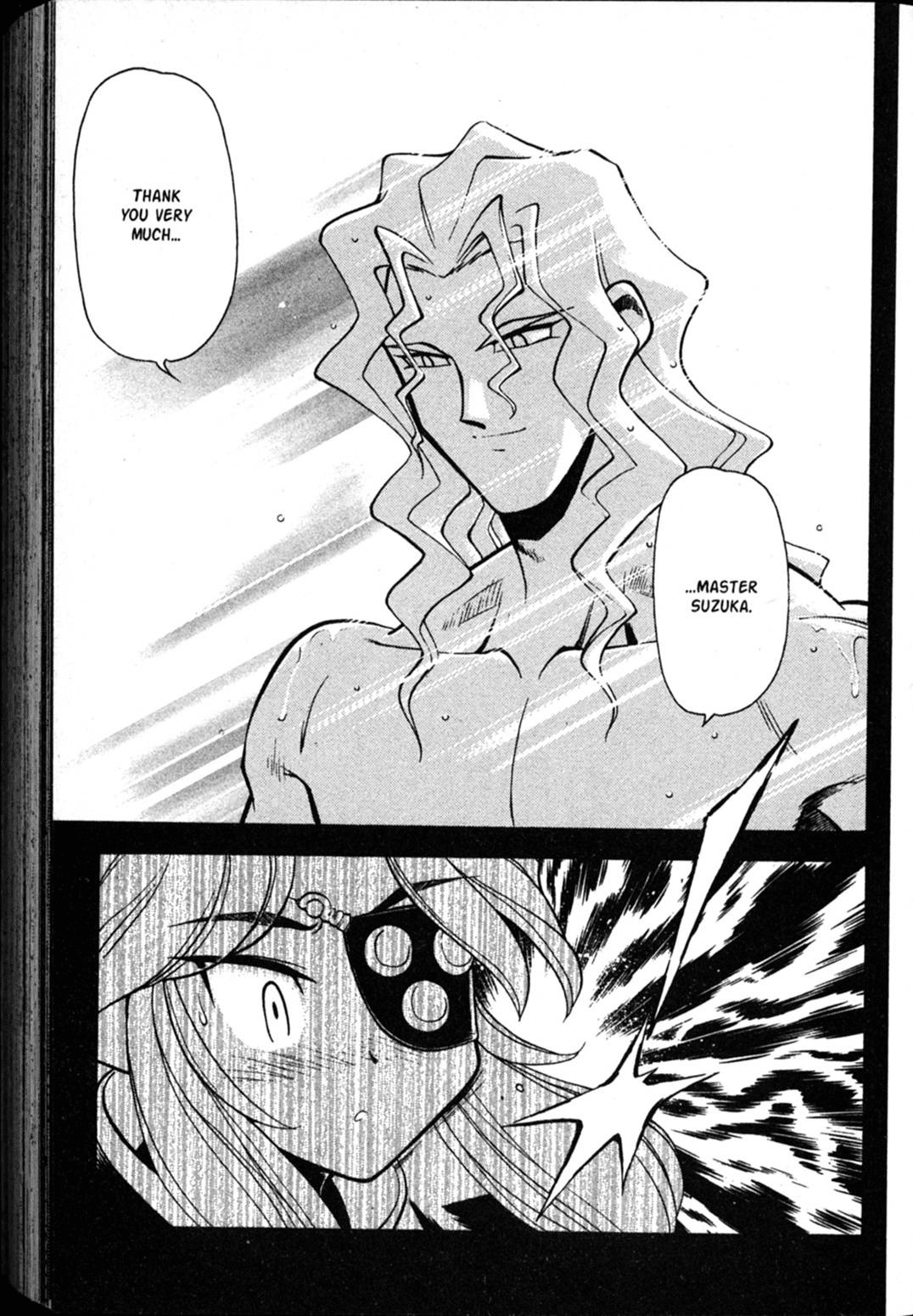 Shin Tenchi Muyo Chapter 9.6 page 26 - Vol.9 Chapter 6: Services Rendered