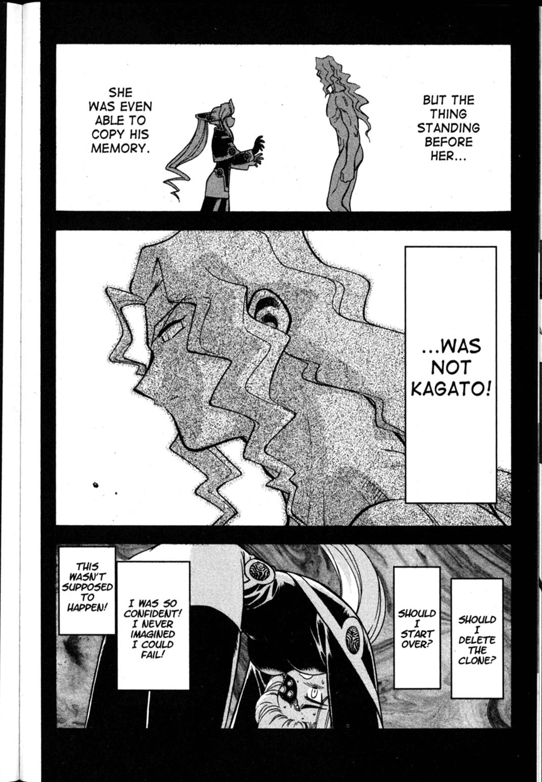 Shin Tenchi Muyo Chapter 9.6 page 27 - Vol.9 Chapter 6: Services Rendered