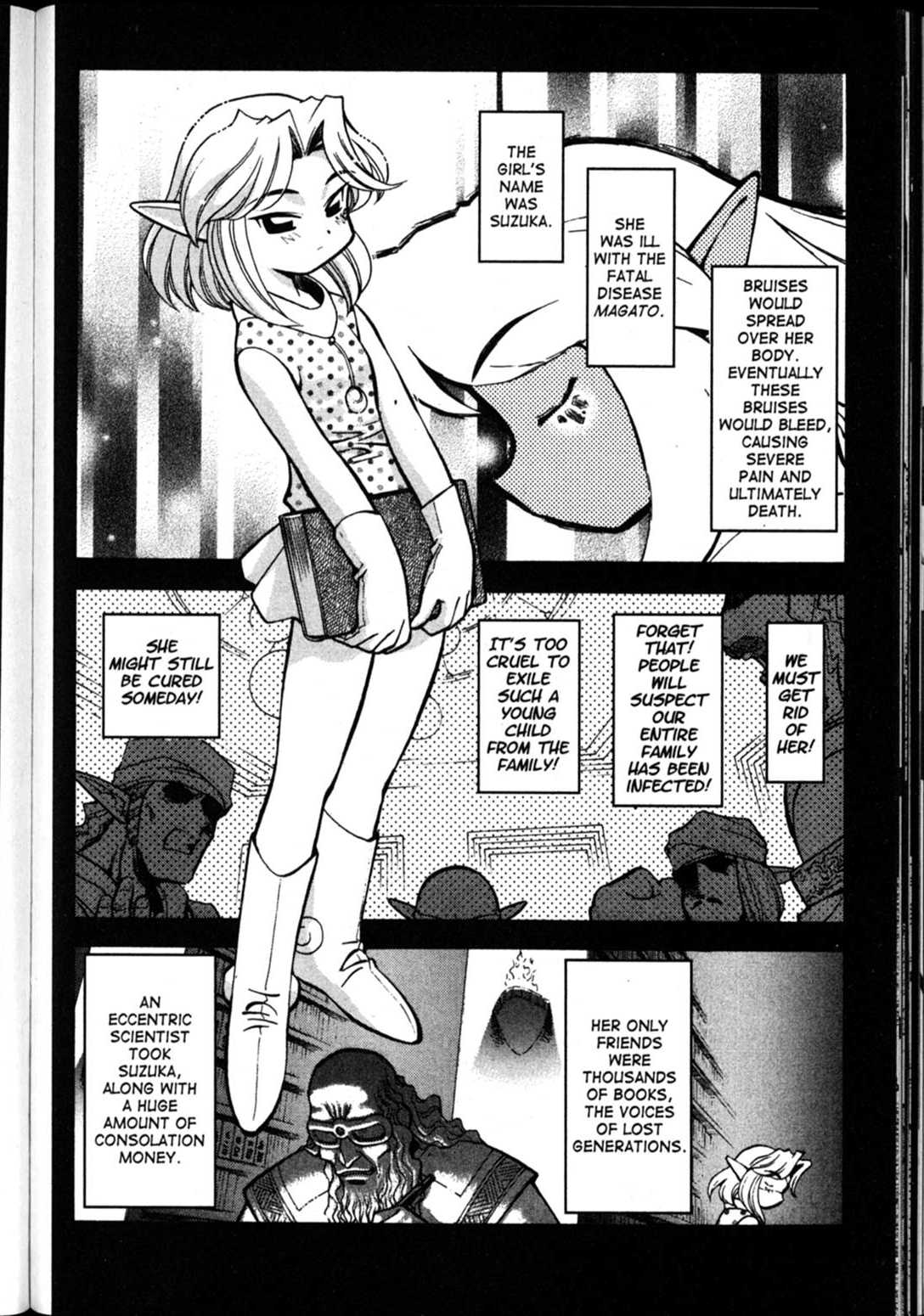 Shin Tenchi Muyo Chapter 9.6 page 3 - Vol.9 Chapter 6: Services Rendered