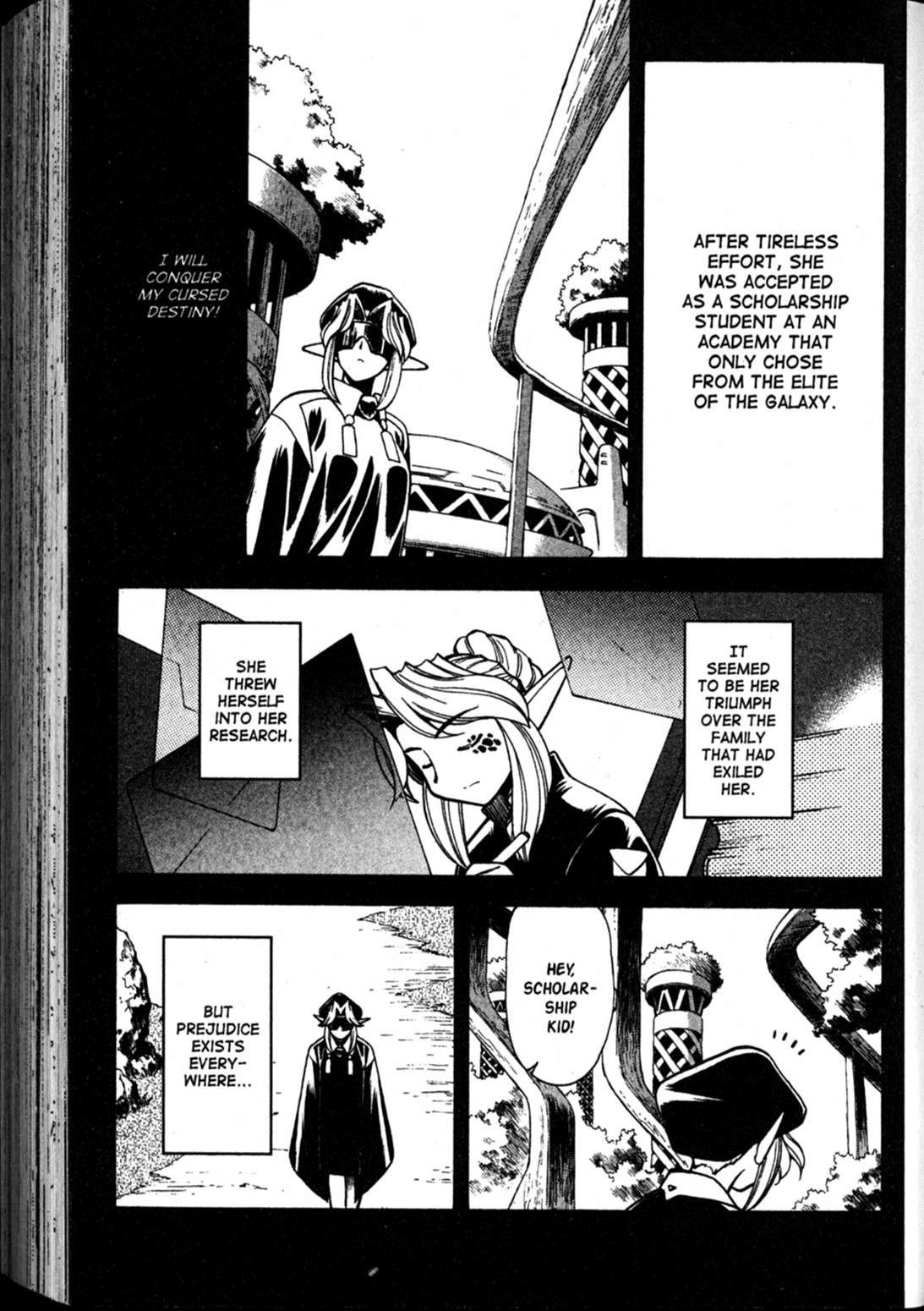 Shin Tenchi Muyo Chapter 9.6 page 4 - Vol.9 Chapter 6: Services Rendered