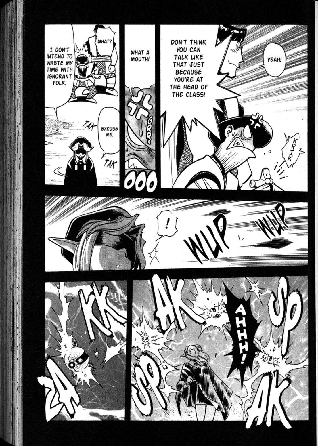 Shin Tenchi Muyo Chapter 9.6 page 6 - Vol.9 Chapter 6: Services Rendered