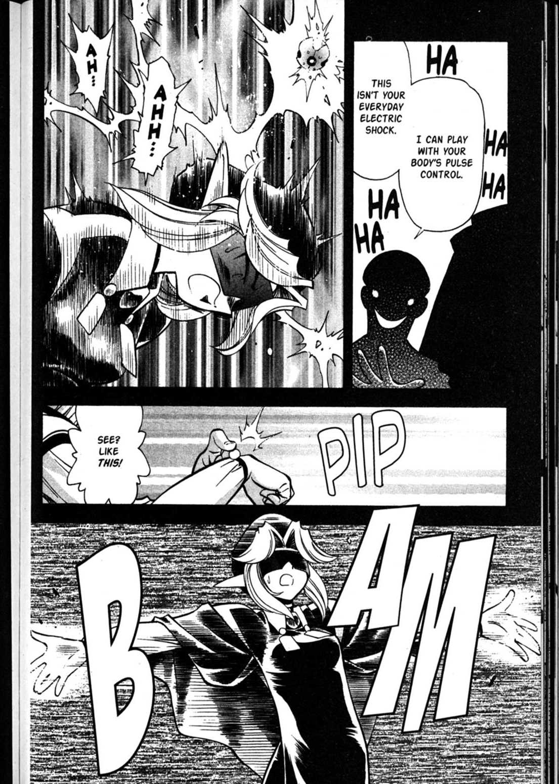 Shin Tenchi Muyo Chapter 9.6 page 7 - Vol.9 Chapter 6: Services Rendered