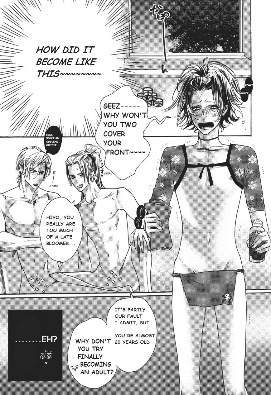 Shin Toukyou Yuukaku Monogatari Chapter 1 page 16 - Chapter 1 : Shin Tokyo Yuukaku Monogatari Ch.1