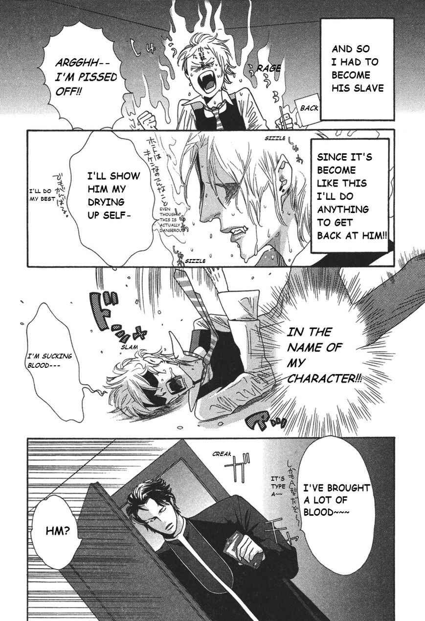 Shin Toukyou Yuukaku Monogatari Chapter 3 page 10 - Chapter 3 : Glow Vampire Ch.1