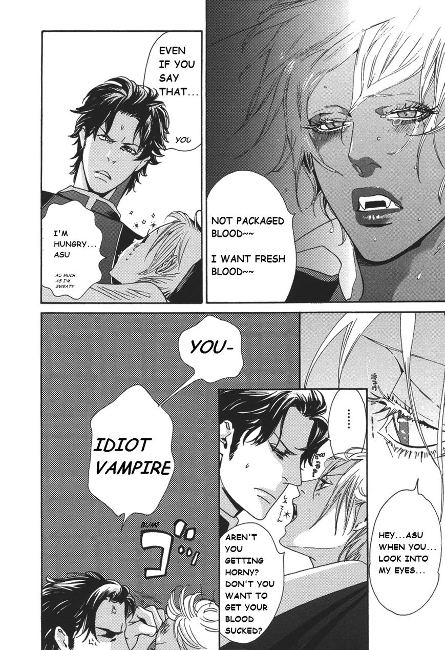 Shin Toukyou Yuukaku Monogatari Chapter 3 page 12 - Chapter 3 : Glow Vampire Ch.1