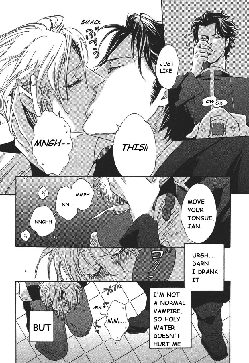 Shin Toukyou Yuukaku Monogatari Chapter 3 page 14 - Chapter 3 : Glow Vampire Ch.1