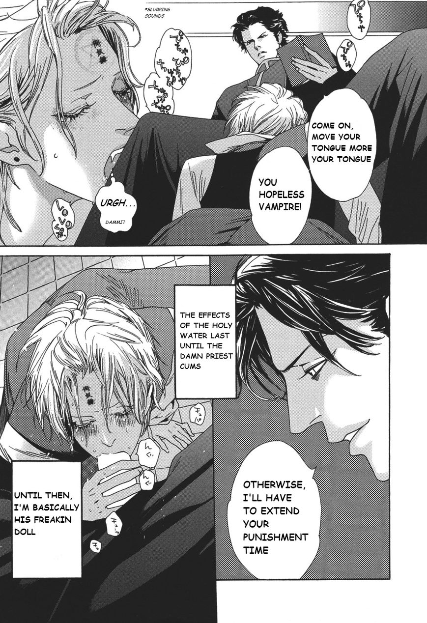Shin Toukyou Yuukaku Monogatari Chapter 3 page 17 - Chapter 3 : Glow Vampire Ch.1