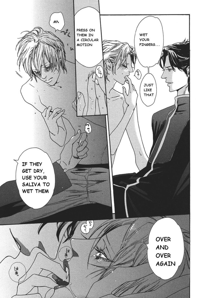 Shin Toukyou Yuukaku Monogatari Chapter 3 page 19 - Chapter 3 : Glow Vampire Ch.1