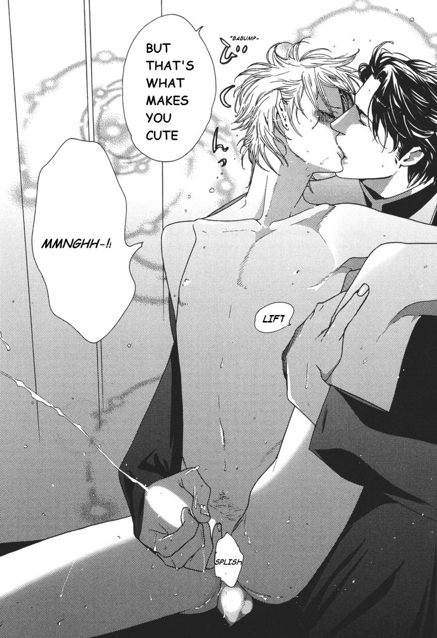 Shin Toukyou Yuukaku Monogatari Chapter 3 page 25 - Chapter 3 : Glow Vampire Ch.1