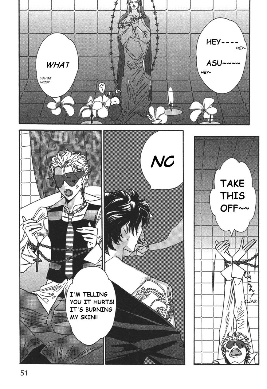 Shin Toukyou Yuukaku Monogatari Chapter 3 page 3 - Chapter 3 : Glow Vampire Ch.1