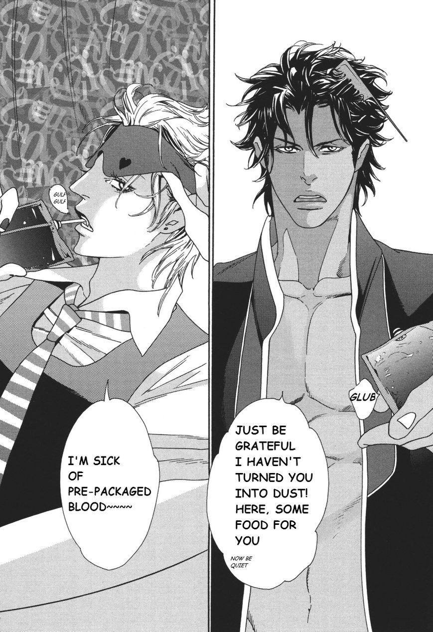 Shin Toukyou Yuukaku Monogatari Chapter 3 page 4 - Chapter 3 : Glow Vampire Ch.1