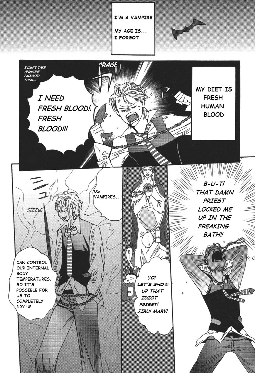 Shin Toukyou Yuukaku Monogatari Chapter 3 page 6 - Chapter 3 : Glow Vampire Ch.1