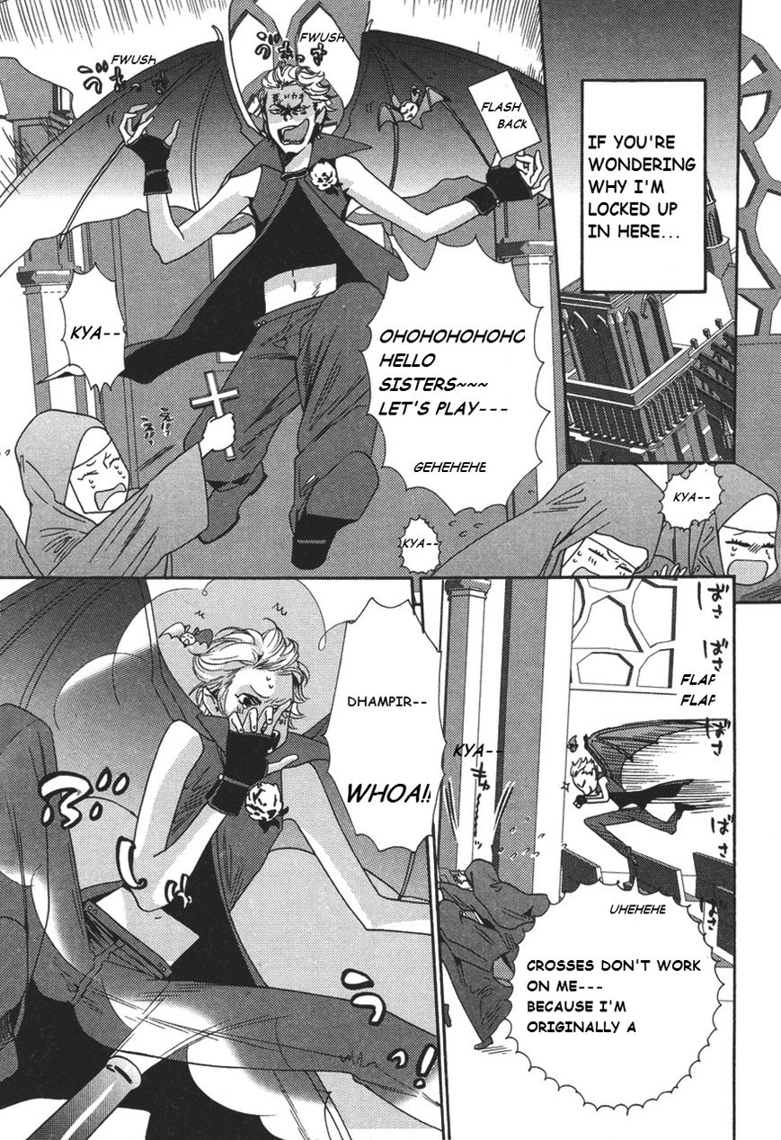 Shin Toukyou Yuukaku Monogatari Chapter 3 page 7 - Chapter 3 : Glow Vampire Ch.1