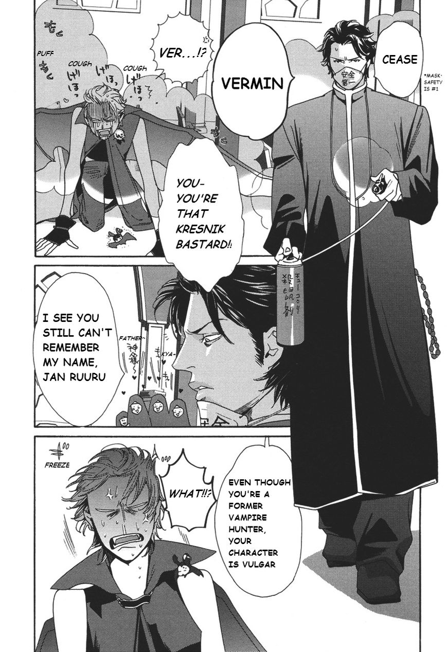 Shin Toukyou Yuukaku Monogatari Chapter 3 page 8 - Chapter 3 : Glow Vampire Ch.1