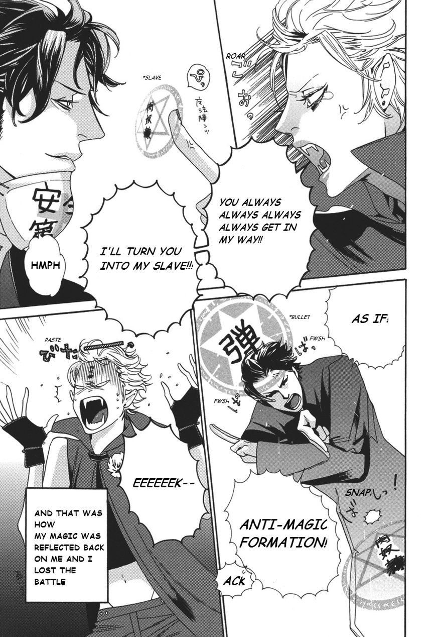 Shin Toukyou Yuukaku Monogatari Chapter 3 page 9 - Chapter 3 : Glow Vampire Ch.1