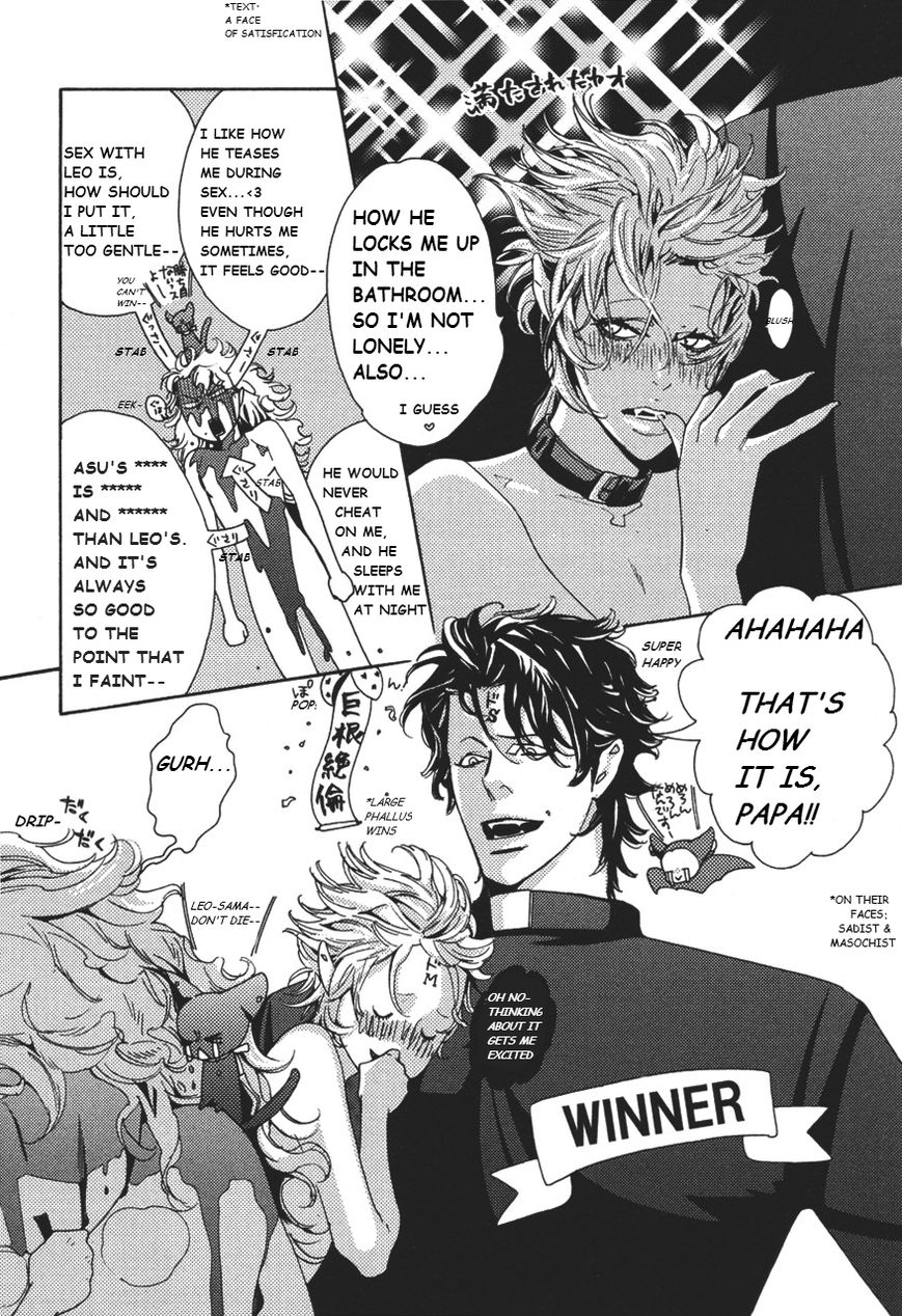Shin Toukyou Yuukaku Monogatari Chapter 4 page 10 - Chapter 4 : Glow Vampire Ch.2