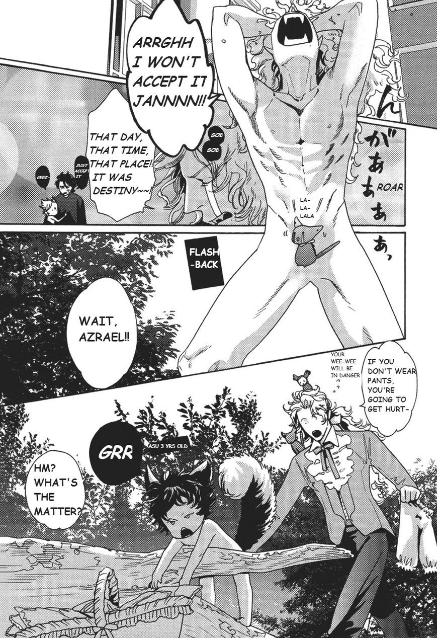 Shin Toukyou Yuukaku Monogatari Chapter 4 page 11 - Chapter 4 : Glow Vampire Ch.2