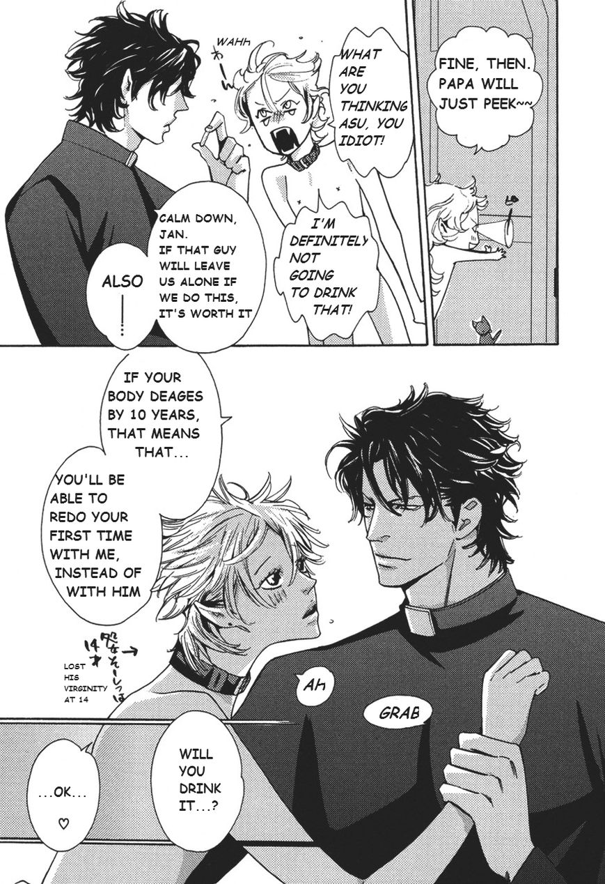 Shin Toukyou Yuukaku Monogatari Chapter 4 page 15 - Chapter 4 : Glow Vampire Ch.2