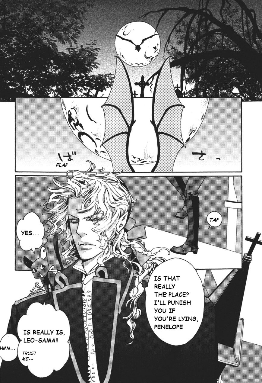 Shin Toukyou Yuukaku Monogatari Chapter 4 page 2 - Chapter 4 : Glow Vampire Ch.2