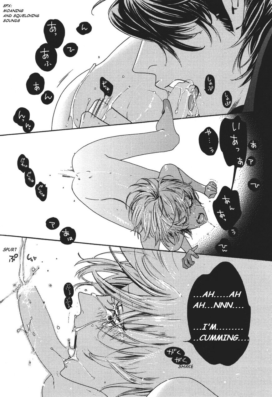 Shin Toukyou Yuukaku Monogatari Chapter 4 page 22 - Chapter 4 : Glow Vampire Ch.2